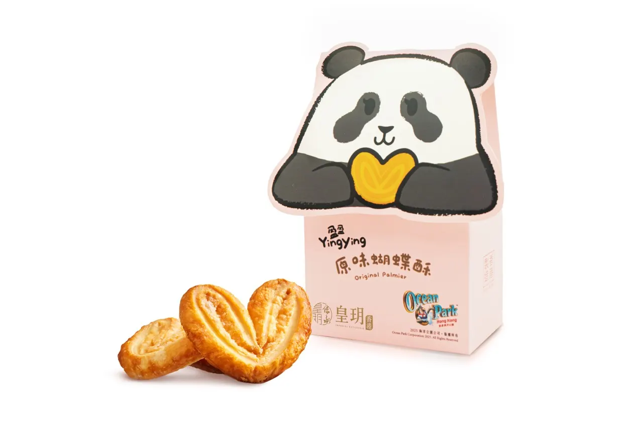 香港皇玥 | 全港多间分店兑换